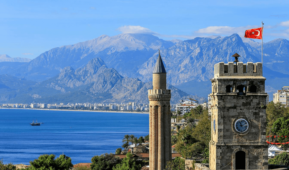 Antalya Bureau de la ville